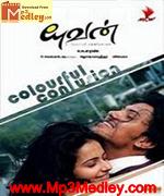 Yuvan 2011 Tamil movie album